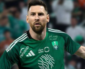 Lionel Messi Al-Ahli transfer 2025