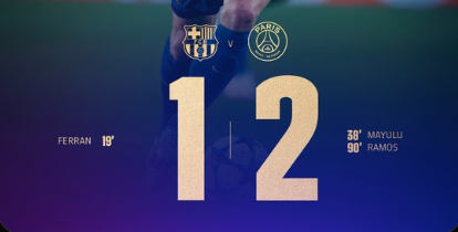 Barcelona vs PSG player ratings 2025